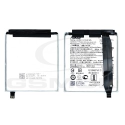 BATTERY ASUS ZENFONE 7 ZS670KS C11P1904 0B200-03740300 5000MAH ORIGINAL BULK