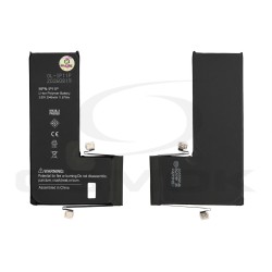 BATTERY APPLE IPHONE 11 PRO 3046MAH ORIGINAL BMS RMORE PREMIUM