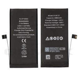 BATTERY APPLE IPHONE 12 MINI 2460MAH - NO MESSAGE