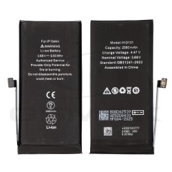 BATTERY APPLE IPHONE 13 MINI 2560MAH - NO MESSAGE
