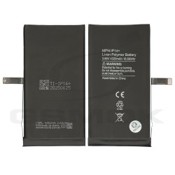 BATTERY APPLE IPHONE 14 PLUS TI 4325MAH RMORE PREMIUM