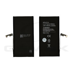 BATTERY APPLE IPHONE 15 PLUS 4383MAH CRACK II - NO MESSAGE