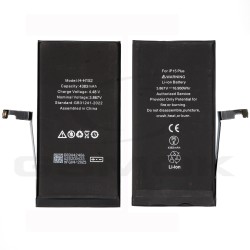 BATTERY APPLE IPHONE 15 PLUS 4383MAH - NO MESSAGE
