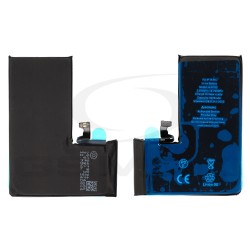 BATTERY APPLE IPHONE 15 PRO 3274MAH - NO MESSAGE