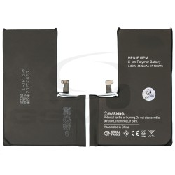 BATTERY APPLE IPHONE 15 PRO MAX TI 4422MAH RMORE PREMIUM
