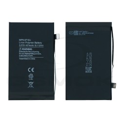 BATTERY APPLE IPHONE 16 PLUS TI 4674MAH RMORE PREMIUM