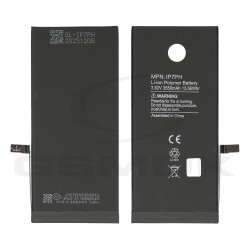 BATTERY APPLE IPHONE 7 PLUS 3550MAH RMORE PREMIUM