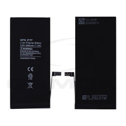 BATTERY APPLE IPHONE 7 PLUS TI 2900MAH RMORE PREMIUM