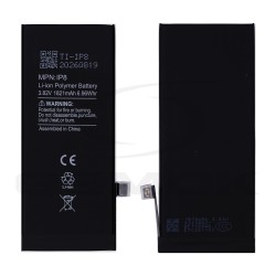 BATTERY APPLE IPHONE 8 TI 1821MAH RMORE PREMIUM