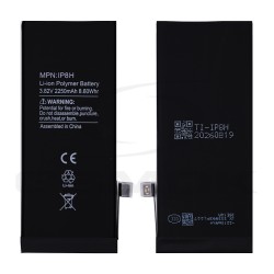 BATTERY APPLE IPHONE 8 TI 2250MAH RMORE PREMIUM