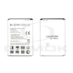 BATTERY LG G3 D850 D855 BL-53YH 3000MAH