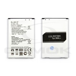BATTERY LG K10 2017 K20 BL-46G1F 2800MAH