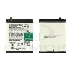 BATTERY MOTOROLA E5 / G6 PLAY BL270 4000MAH