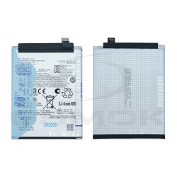 BATTERY MOTOROLA G15 POWER / G17 POWER 6000MAH