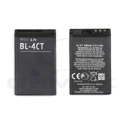 BATTERY NOKIA 5310 6600 6700 7230 X3 BL-4CT 860MAH