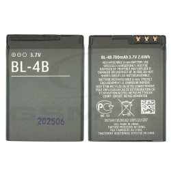 BATTERY NOKIA 6111 7230 7373 2630 BL-4B 700MAH