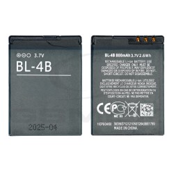 BATTERY NOKIA 6111 7230 7373 2630 BL-4B 800MAH