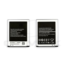 BATTERY SAMSUNG I9300 GALAXY S3 EB-L1G6LLU 2100MAH
