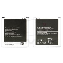 BATTERY SAMSUNG I9500 I9505 GALAXY S4 NFC EB-B600BE / B600BC 2600MAH