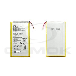 BATTERY HUAWEI MEDIAPAD  T1 7.0 HB3G1 24022559 4000MAH ORIGINAL BULK