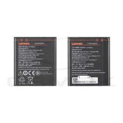 BATTERY LENOVO A2580 / A2860 / A3600 BL233 5B19A6MYCX 1700MAH ORIGINAL BULK