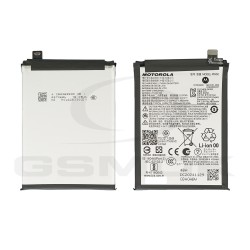 BATTERY MOTOROLA MOTO G75 SB18E36915 SB18E36916 5000MAH ORIGINAL BULK BATTERY MOTOROLA MOTO G75 SB18E36915 SB18E36916 5000MAH ORIGINAL BULK