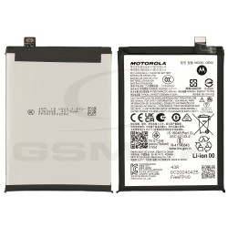 BATTERY MOTOROLA MOTO XT2427 G85 QE50 SB18E14178 SB18E14179 5000MAH ORIGINAL BULK