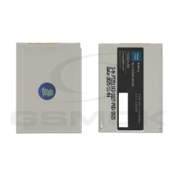 BATTERY NOKIA 3310 5510 1500MAH BLUE STAR