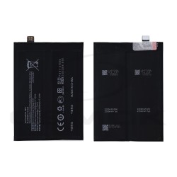 BATTERY ONEPLUS NORD 2 5G / 2T / 9RT BLP861 4500MAH