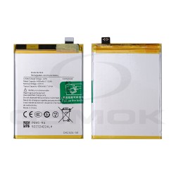 BATTERY ONEPLUS NORD CE BLP845 4500MAH