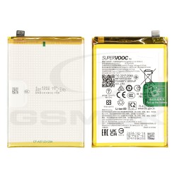 BATTERY OPPO A78 4G 4890MAH BLPA07 621035000028 ORIGINAL BULK