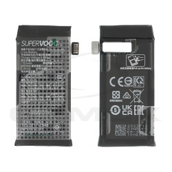 BATTERY OPPO FIND N2 FLIP 6060186 1150MAH BLP969 ORIGINAL BULK