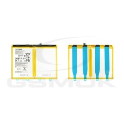 BATTERY OPPO PAD 3 PRO 621510000003 9510MAH ORIGINAL BULK