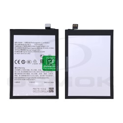 BATTERY REALME 14 PRO 5G BLPB75 6000MAH