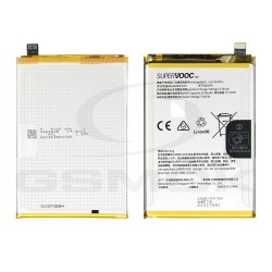 BATTERY REALME 14T 5G/ P3 5G BLPC59 5000MAH 621035000264 ORIGINAL BULK