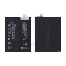 BATTERY REALME GT 7 PRO BLPB33 6500MAH
