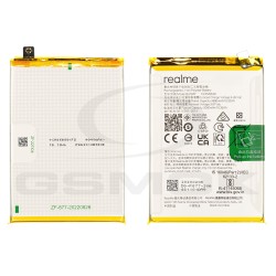 BATTERY REALME  REALME C31 5000MAH 4909650 ORIGINAL BULK