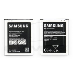 BATTERY SAMSUNG G889 GALAXY XCOVER FIELDPRO GH43-04835A 4500MAH ORIGINAL BULK