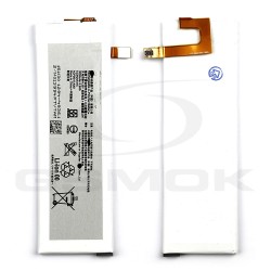 BATTERY SONY XPERIA M5 AGPB016-A001 2600MAH