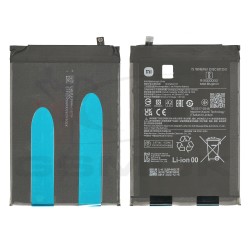 BATTERY XIAOMI PAD 6 BP4N 4420mAh 1330101000117B ORIGINAL BULK