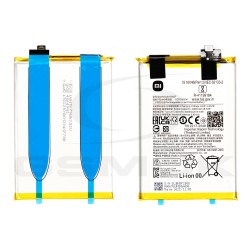 BATTERY XIAOMI REDMI A2 5000MAH BN5F 1330101000106B ORIGINAL BULK