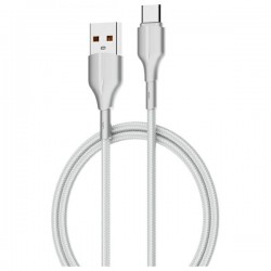 CABLE USB TO USB-C 25W 2M BELINE WHITE