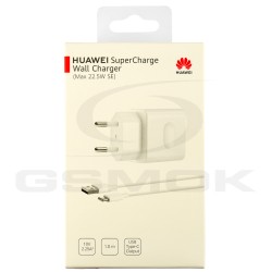 TRAVEL CHARGER HUAWEI SUPERCHARGE 22.5W + CABLE USB-C 1M WHITE 55033325 ORIGINAL