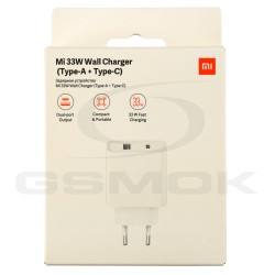WALL CHARGER USB XIAOMI MI 33W WHITE BHR4996GL [ORIGINAL]