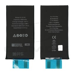 BATTERY CELL / BATTERY IPHONE 14 PLUS 4325MAH