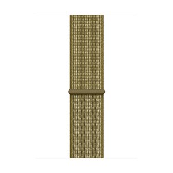 WATCH BAND FOR APPLE WATCH NIKE 44/45/46/49MM OLIVE ONE SIZE 923-06113 ORIGINAL