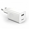 TRAVEL CHARGER BASEUS USB 3A 24W QC 3.0 CCALL-BX02 WHITE
