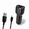 CAR CHARGER MAXLIFE 2.4A 2XUSB + USB-C CABLE FAST CHARGE BLACK