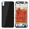 LCD + TOUCH PAD COMPLETE HUAWEI P SMART FIG-LX1 FIG-LX2 FIG-LX3 FIG-LA1 WITH FRAME AND BATTERY BLACK 02351SVJ 02351SVD 02351SVK ORIGINAL SERVICE PACK