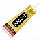ACRYLIC BLACK GLUE FOR GLASSES T7000 110ML ACRYLIC BLACK GLUE FOR GLASSES T7000 110ML